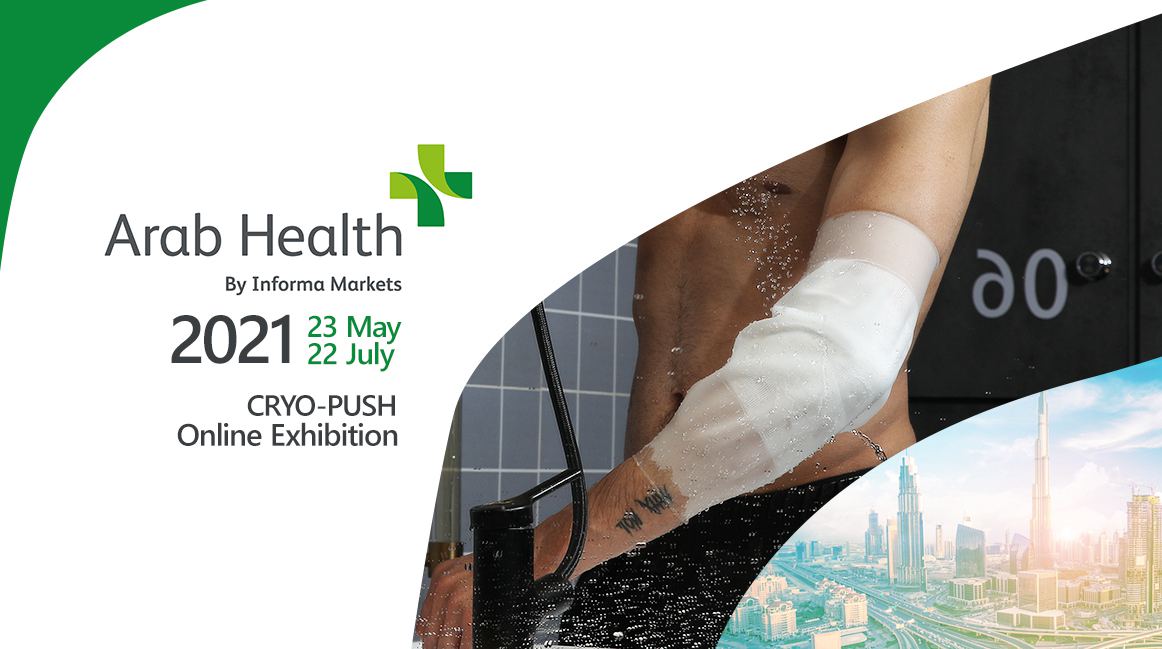 Cryopush AH.jpg Cryopush AH.jpg